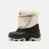 Friboo Snowboot/Winterstiefel - Beige, Kinder 1 Friboo Snowboot/Winterstiefel - Beige, Kinder -Deutschland Friboo Verkaufs-Shop 170f5565d6344c89ac15fc350e7c6dcd