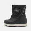 Friboo Snowboot/Winterstiefel - Black, Kinder -Deutschland Friboo Verkaufs-Shop 696aa3b4e4734dad925a2457f74d0109